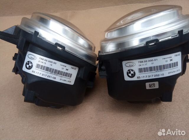 Противотуманные фары LED BMW X5 F15 F85M X6 F16
