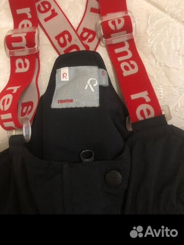 Зимний полукомбинезон Reima Tec 104