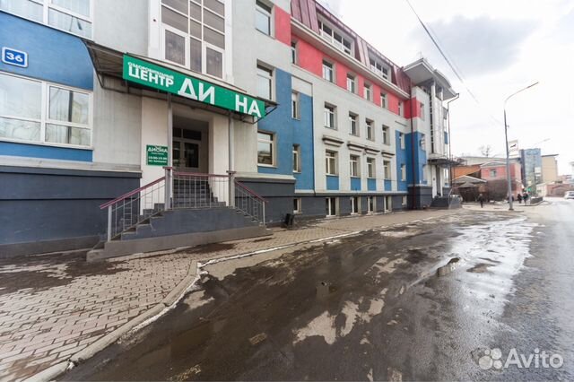 Офис 450 м²