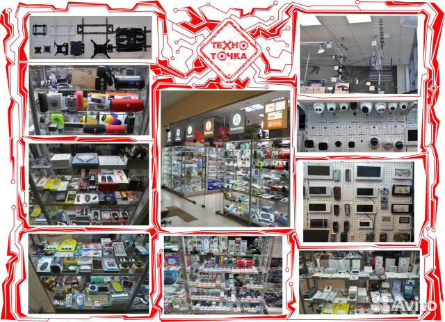 Пульт panasonic EUR501310 Пульт panasonic EUR501310