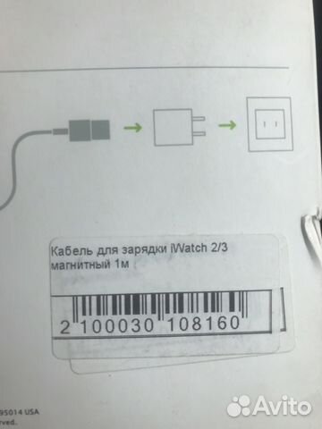 Зарядное устройство для Apple Watch 2,3