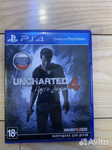 Uncharted 4