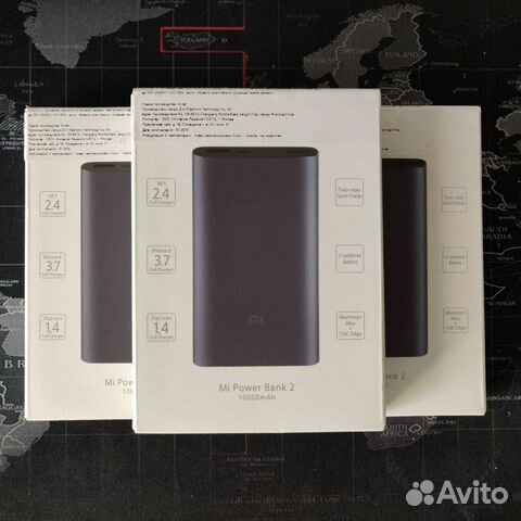 Оригинальные Xiaomi Mi Power Bank 2 10000mAh