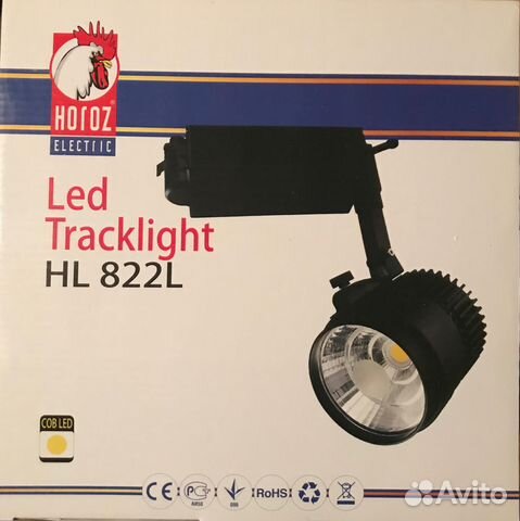 Прожектор Horoz HL822L Black (новый)