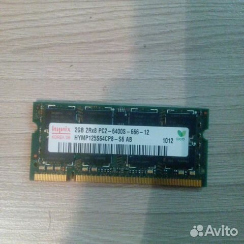 Оперативная память Hynix DDR-2 2Gb для ноутбука