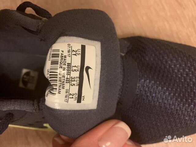Кроссовки Nike новые Кроссовки Nike новые