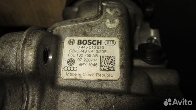 Bosch 0445010529 03L130755AB тнвд Амарок 2.0 бит