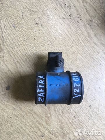 Дмрв 0281002478 opel zafira, Astra G