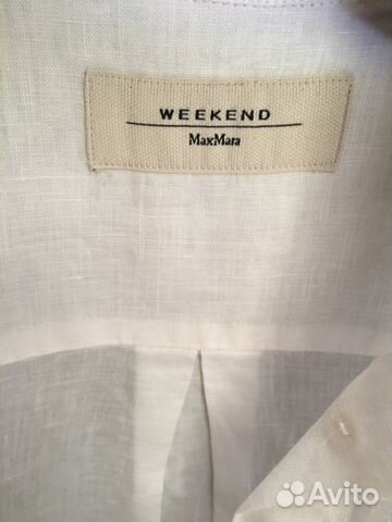 Рубашка платье MaxMara Weekend Рубашка платье MaxMara Weekend
