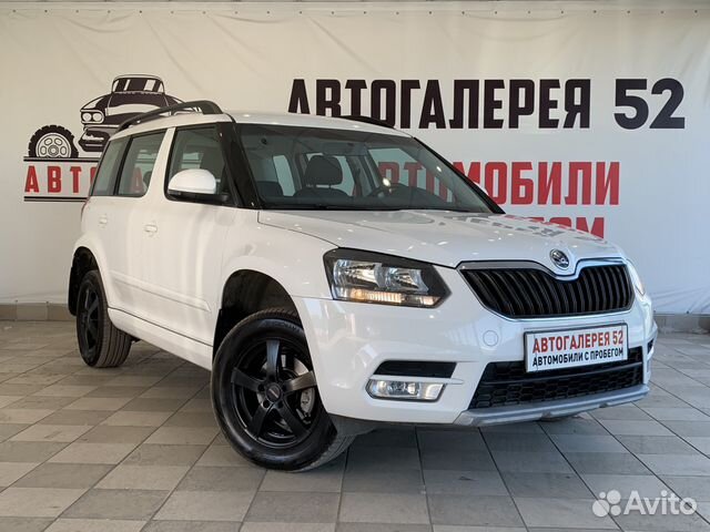 Skoda Yeti 1.6 МТ, 2014, 74 000 км