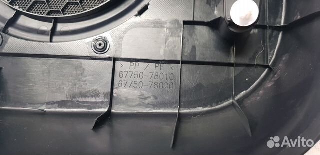 Обшивка крышки багажника Lexus NX