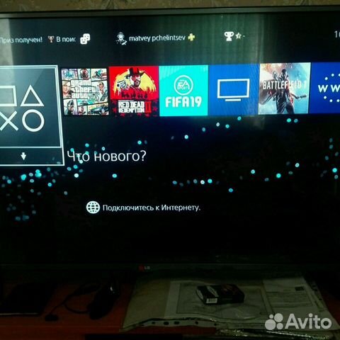 Sony PS4 slim 500gb