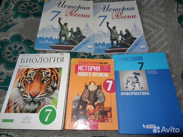 Учебники орел. Все учебники 7 класса. Учебники 7 класса 2019. Как выглядят учебники 7 класса. Підручники 7-8 клас.