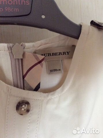 Burberry - платье для девочки