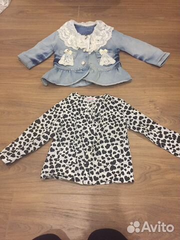 Пакет одежды на девочку, на 1-2 года, 92 см