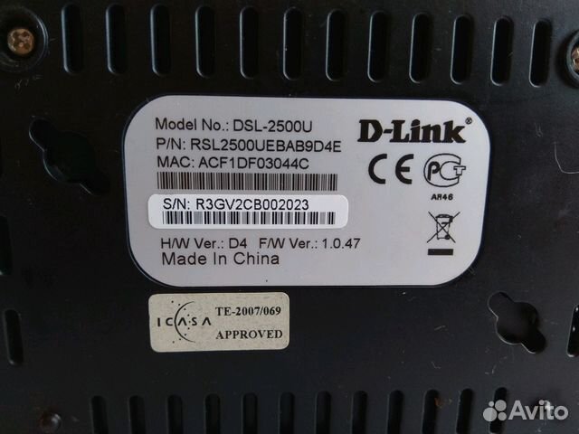 Маршрутизатор (модем) D-Link DSL-2500U