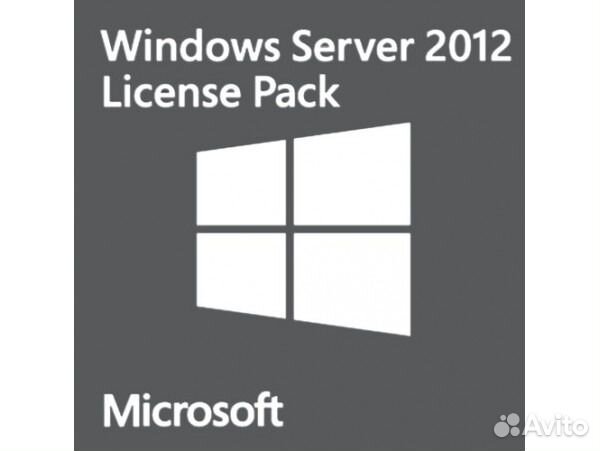 Лицензии Windows Remote Desktop Services CAL 2012