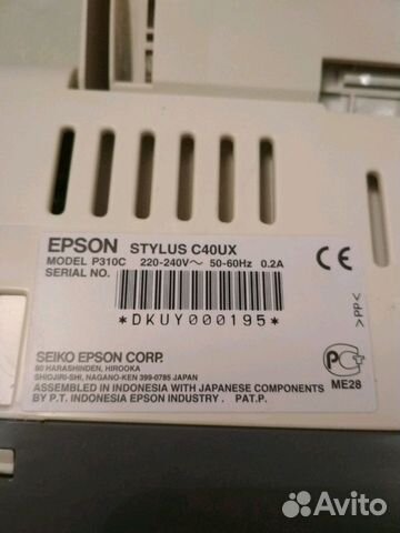 Принтер epson stylus C40