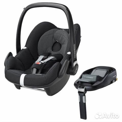 Автолюлька Maxi-cosi pebble (0-13) Все цвета