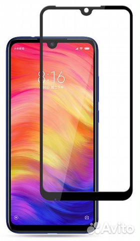 Защитное стекло Redmi 7 / Note 7 5D