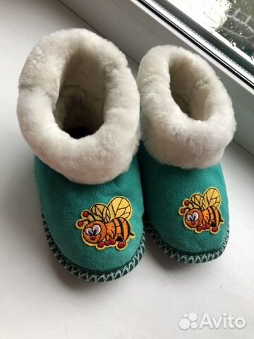 Домашние тапочки детские Домашние тапочки детские