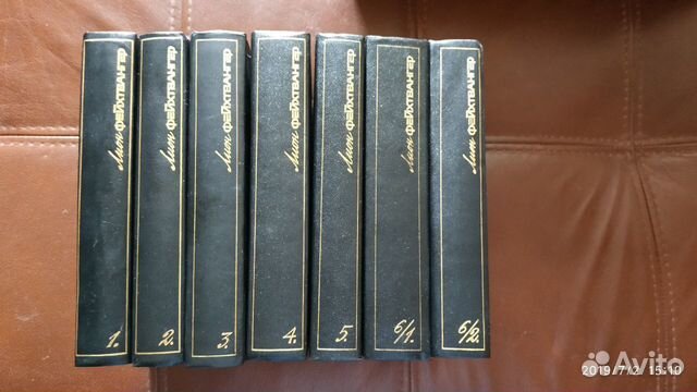 Фейхтвангер собрание в шести томах