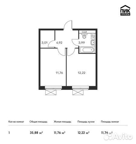 1-к квартира, 35.9 м², 29/33 эт. 1-к квартира, 35.9 м², 29/33 эт.