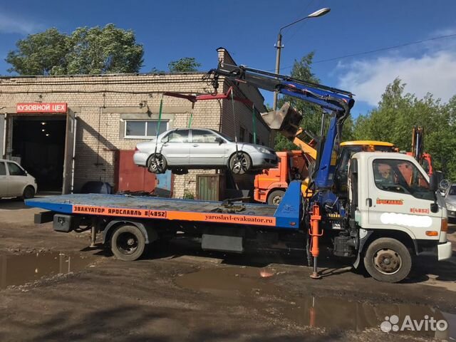 Эвакуатор