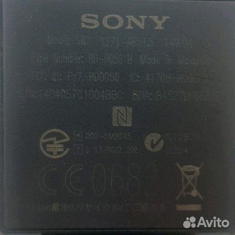 Sony smart watch 2