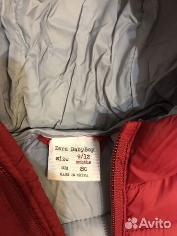 Пуховик zara Пуховик zara