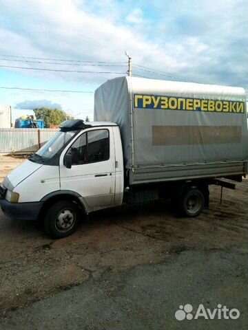 Продам газ 3302