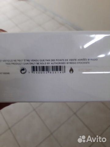 Byredo - Sundazed (50 мл) Byredo - Sundazed (50 мл)