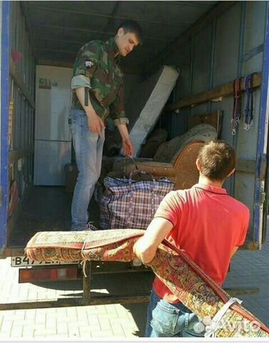 Грузовые Перевозки Доставка Газель Груза Грузовые Перевозки Доставка Газель Груза