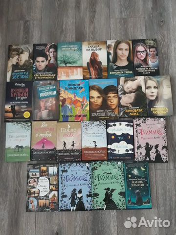 Книги комлектом Книги комлектом