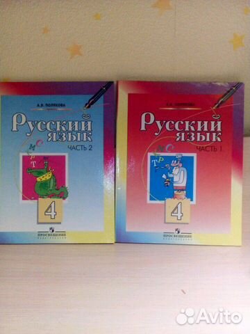 Учебник Учебник