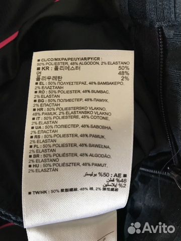 Брюки Banana Republic Брюки Banana Republic