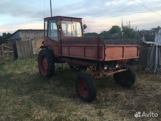 Купить Трактор Бу Вел Новгород