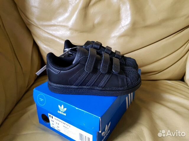 Кроссовки Adidas Superstar новые кожаные 25,26.5 р Кроссовки Adidas Superstar новые кожаные 25,26.5 р