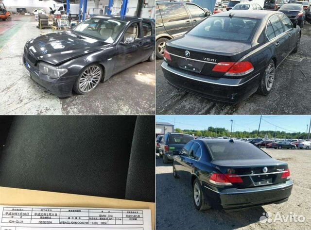 Авторазбор бмв 7 (Е65) BMW 7 series E65/E66