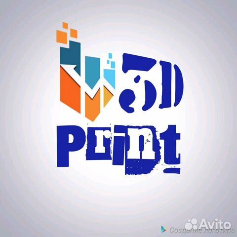 3D печать 3D печать