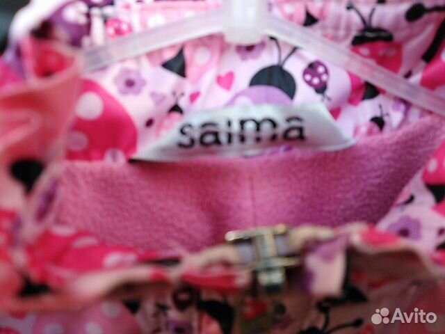 Ветровка на флисе с капюшоном Saima на 2-3года