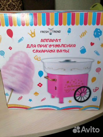 Сахарная вата Сахарная вата