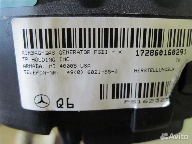 Подушка в руль Mercedes W212 Мерседес в212 арт 466 Подушка в руль Mercedes W212 Мерседес в212 арт 466