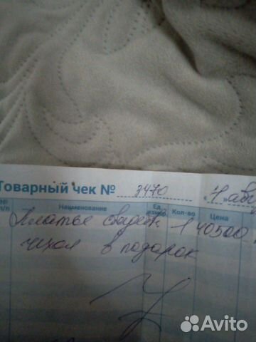 Свадебное платье Свадебное платье