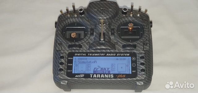 FrSky Taranis X9D Plus SE Special Edition