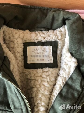 Парка куртка Zara Парка куртка Zara