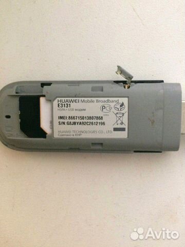 Е8372 и е3131, 4G c WiFi