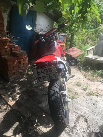 Honda XR250