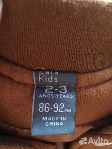 Бомбер zara Бомбер zara