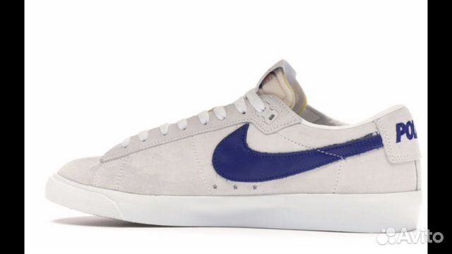 polar blazer low